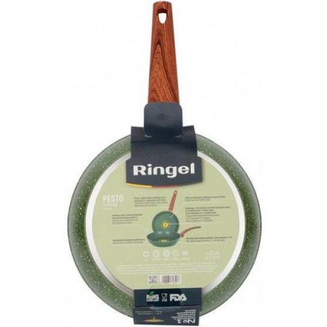 Ringel Pesto (RG-1137-28)