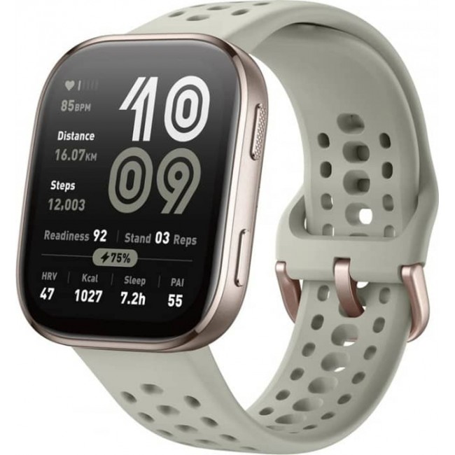 Amazfit Bip 6 Stone
