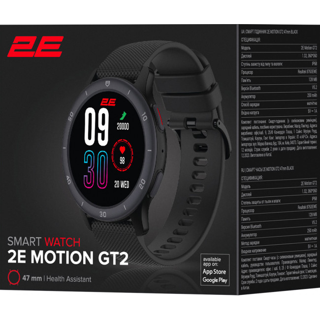 Смарт-часы 2E Motion GT2 47mm Black (2E-CWW21BK)