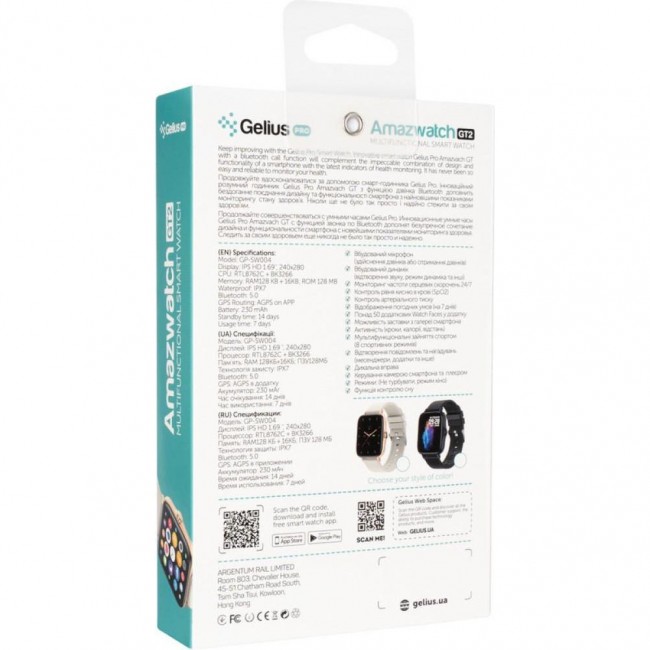 Gelius Pro GP-SW004 (AMAZWATCH GT2) Black
