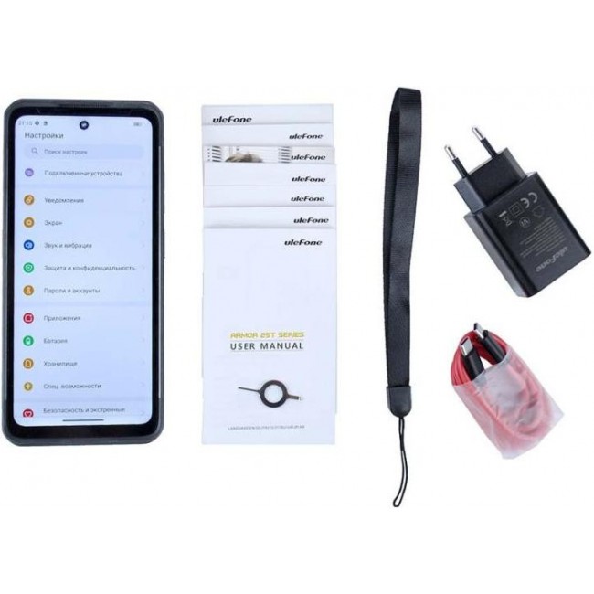 Ulefone Armor 25T 6/256GB Frost Black EU