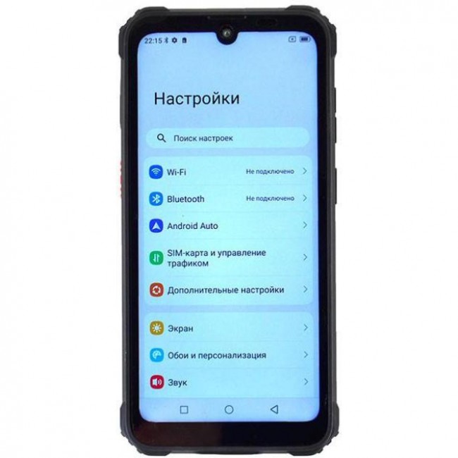 Blackview BV5300 Plus 8/128GB Black EU