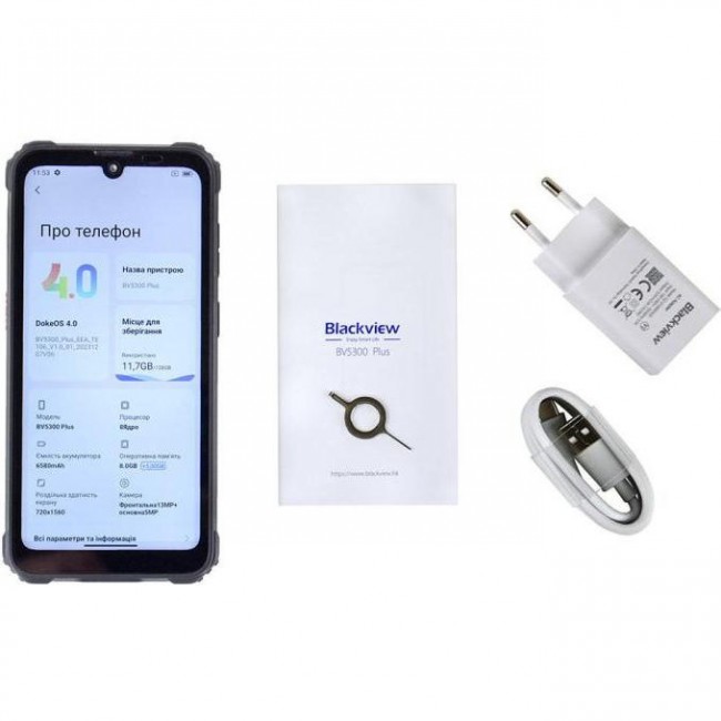 Blackview BV5300 Plus 8/128GB Orange EU