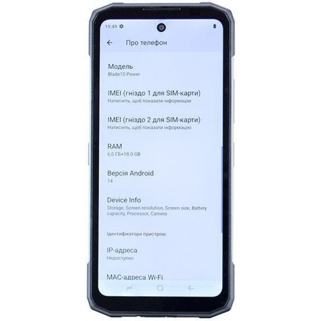 DOOGEE Blade 10 Power 6/256GB Silver