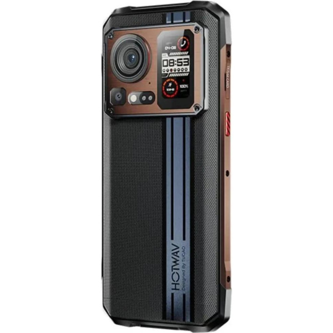 Смартфон Hotwav Cyber 15 12/256 Bronzed Gold