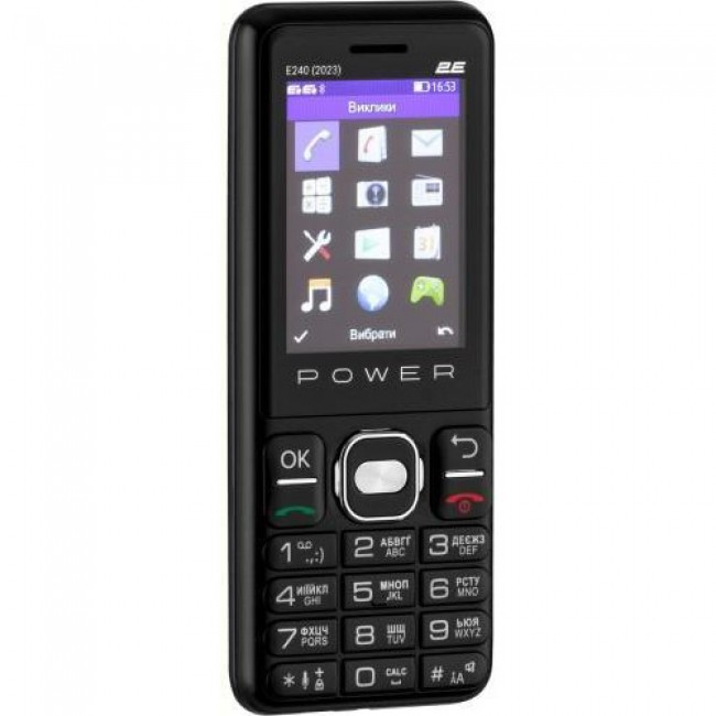 2E E240 2023 Black (688130251068)