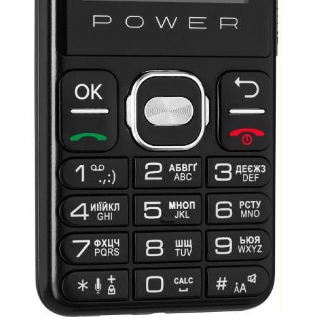 2E E240 2023 Black (688130251068)