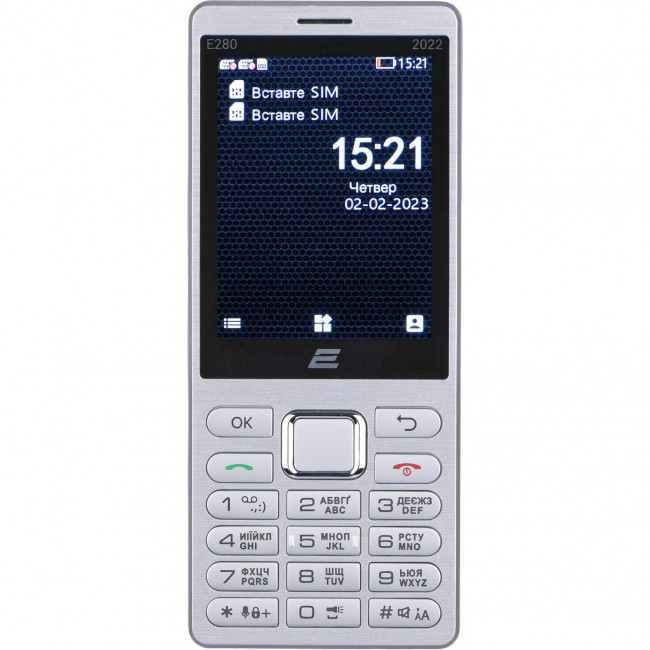 2E E280 2022 Silver (688130245227)
