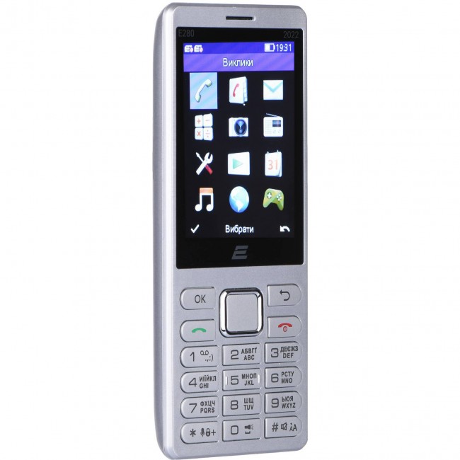 2E E280 2022 Silver (688130245227)