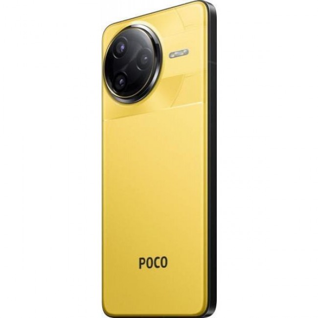 POCO F7 Ultra 12/256GB Yellow