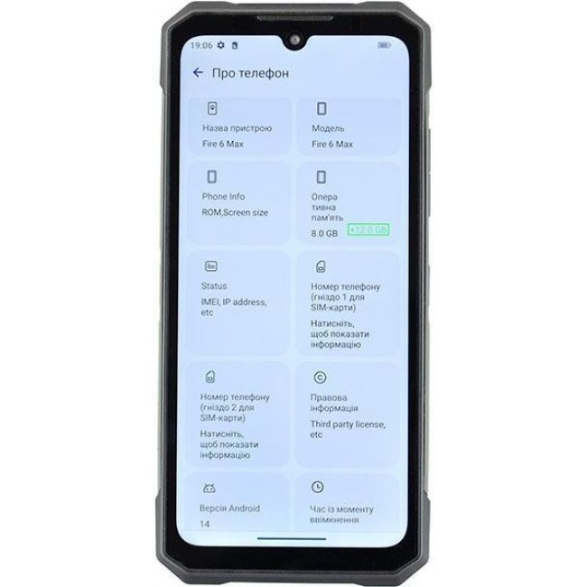 DOOGEE Fire 6 Max 8/256GB Silver