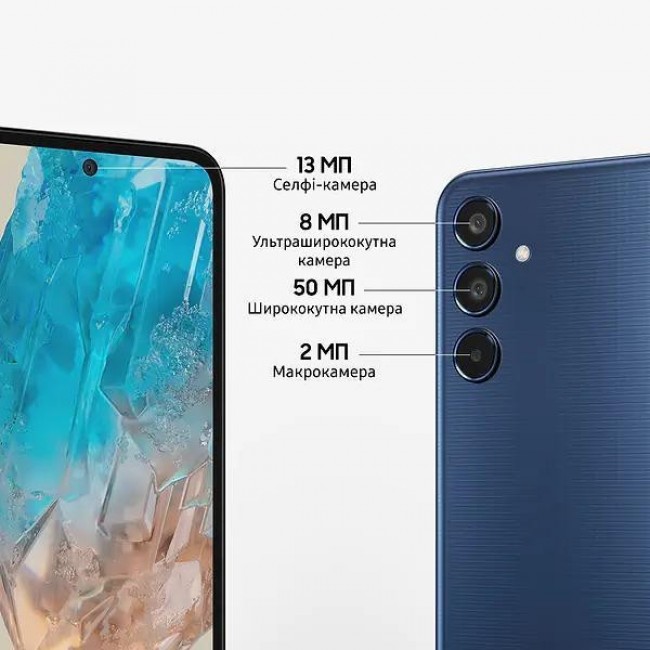 Samsung Galaxy M35 5G 6/128GB Dark Blue (SM-M356BDBB) UA UCRF