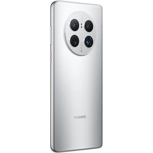 Смартфон HUAWEI Mate 50 Pro 8/256GB Silver