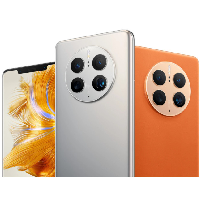 Смартфон HUAWEI Mate 50 Pro 8/256GB Silver