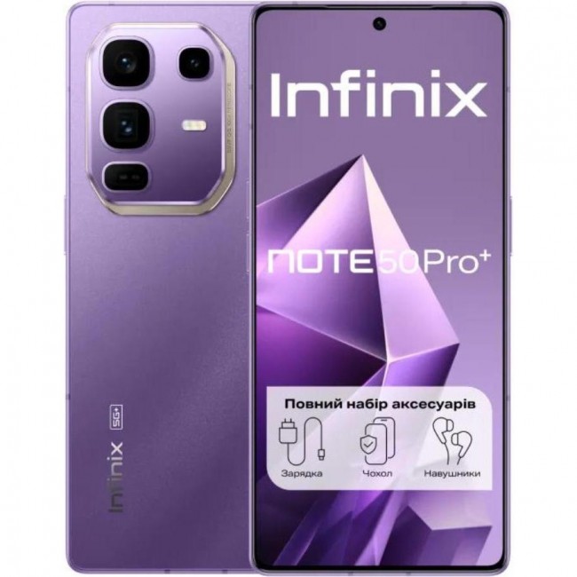 Infinix Note 50 Pro+ 12/256GB Enchanted Purple (4894947070075)