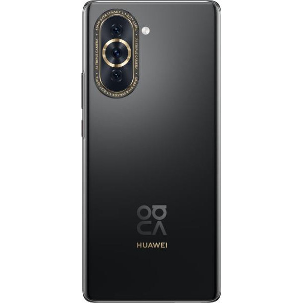 Смартфон HUAWEI Nova 10 8/128GB Starry Black
