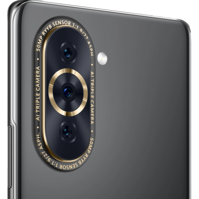 Смаpтфон HUAWEI Nova 10 8/128GB Starry Black