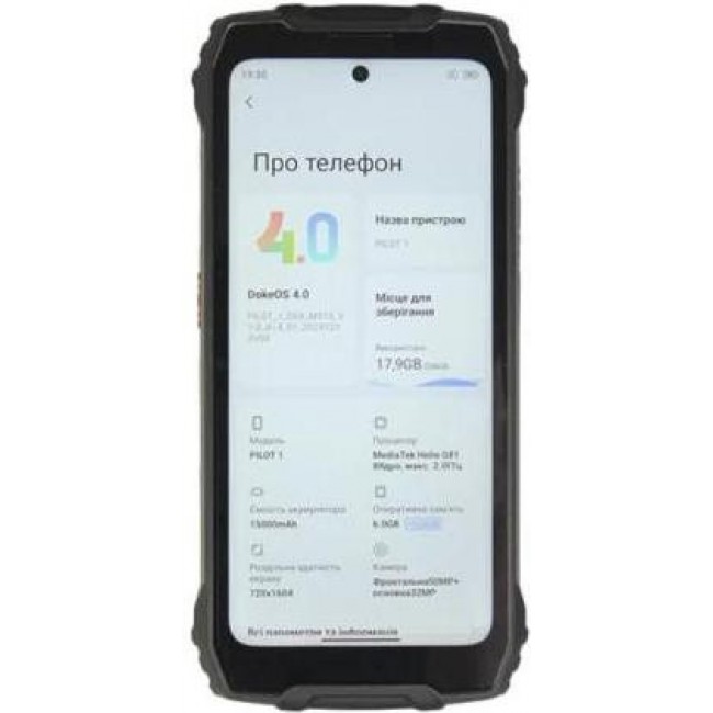 Blackview Oscal Pilot 1 6/256GB Black (6931548319047)