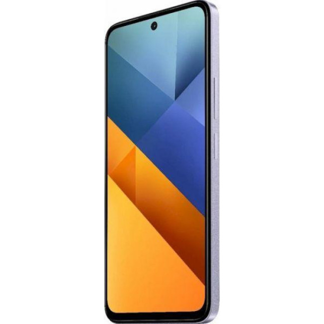 Смаpтфон Xiaomi Poco M6 4G 8/256GB Purple