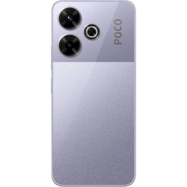 Смаpтфон Xiaomi Poco M6 4G 8/256GB Purple
