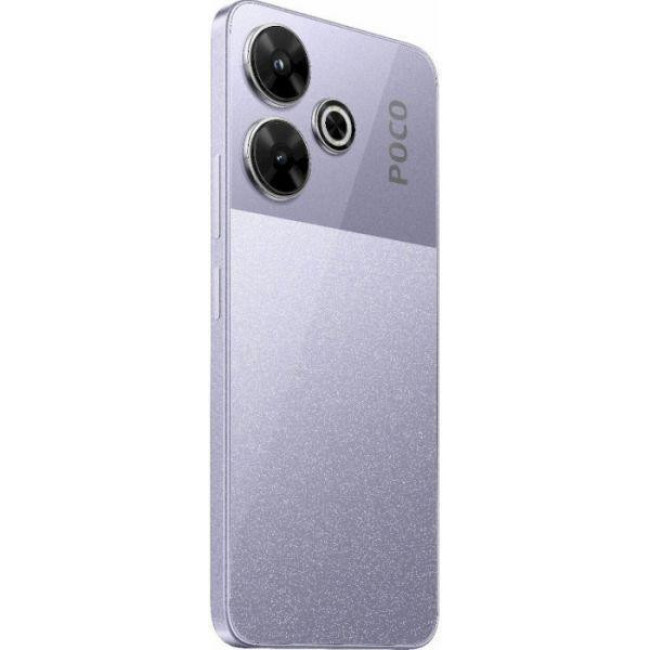 Смаpтфон Xiaomi Poco M6 4G 8/256GB Purple