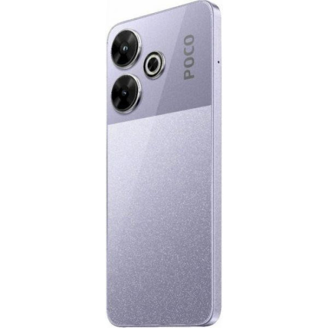 Смаpтфон Xiaomi Poco M6 4G 8/256GB Purple