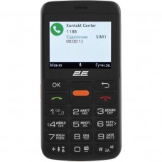 2E T180 MAX Black (688130251051)