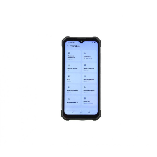 Смаpтфон Oukitel WP23 Pro 8/128GB Black