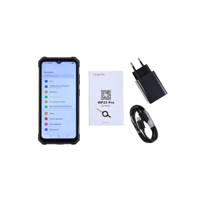Смаpтфон Oukitel WP23 Pro 8/128GB Black