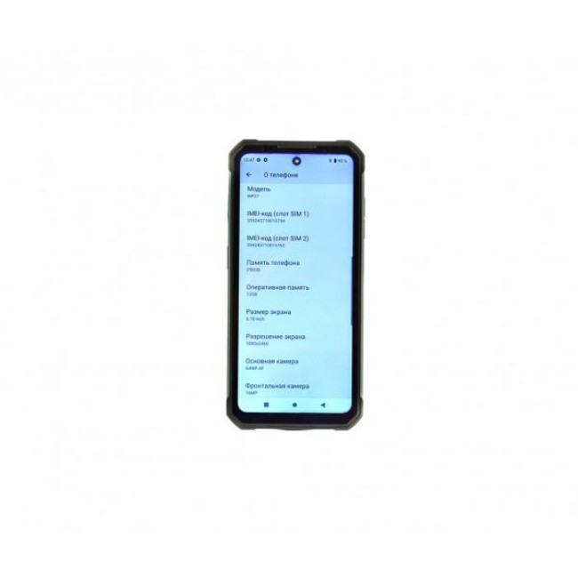 Смаpтфон Oukitel WP27 12/256GB Camouflage