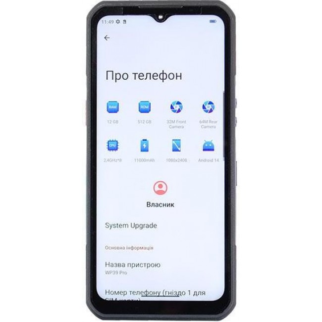 Oukitel WP39 Pro 12/512GB Grey