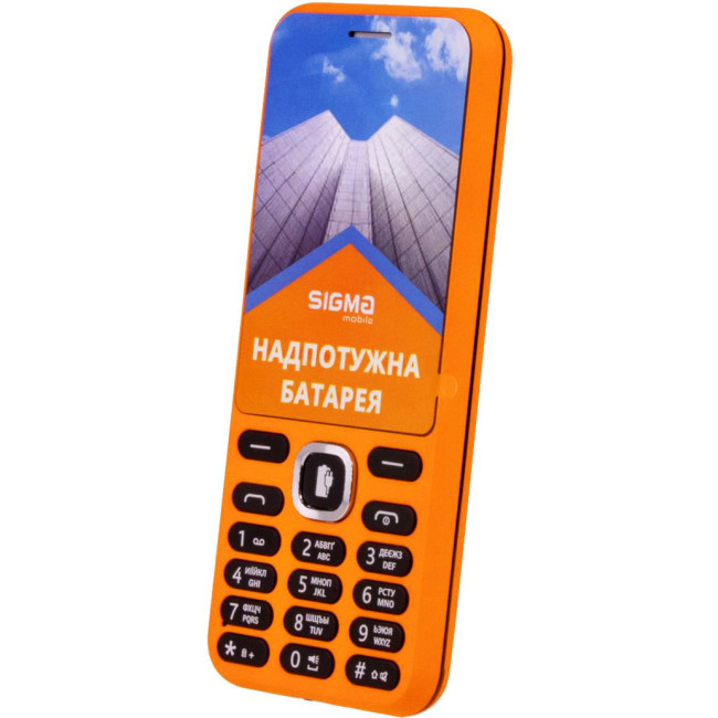 Мобильный телефон Sigma X-style 31 Power Orange