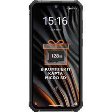 Sigma mobile X-treme PQ55 Black