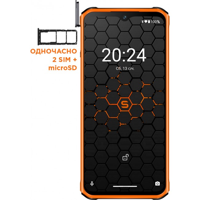 Sigma mobile X-treme PQ56 Black-Orange