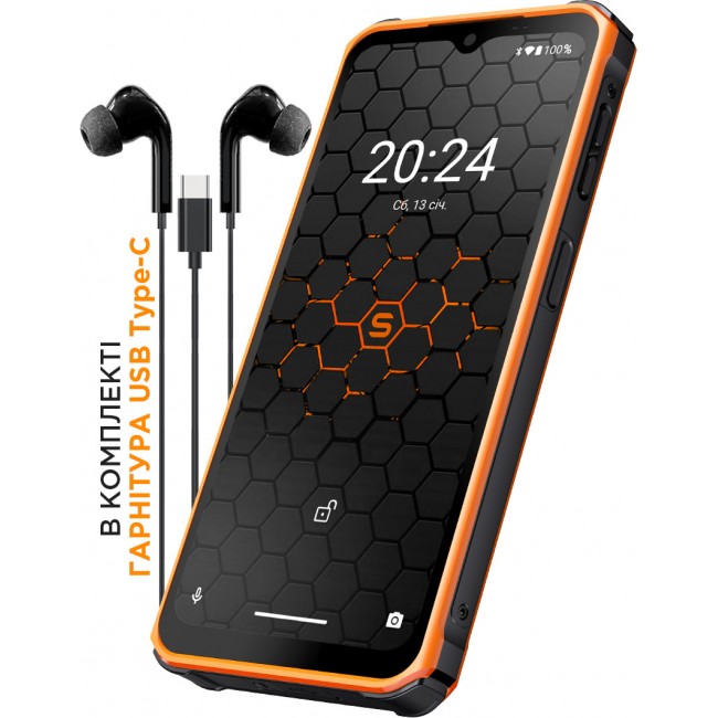 Sigma mobile X-treme PQ56 Black-Orange