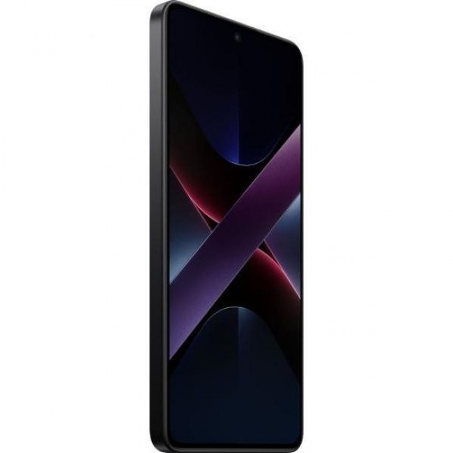 Смартфон POCO X7 Pro 12/512GB Yellow