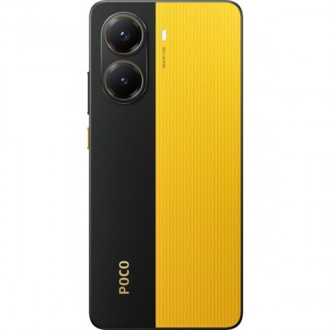Смартфон POCO X7 Pro 12/512GB Yellow