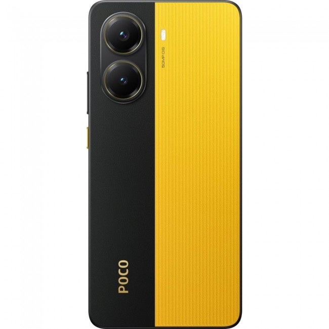 POCO X7 Pro 8/256GB Yellow