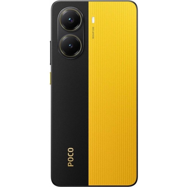 POCO X7 Pro 8/256GB Yellow (No adapter)