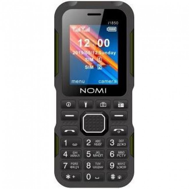 Nomi i1850 Khaki