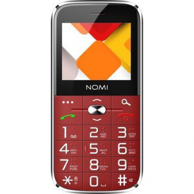 Nomi i220 Red
