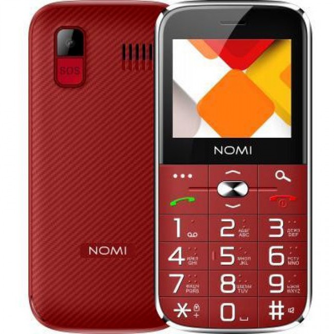 Nomi i220 Red