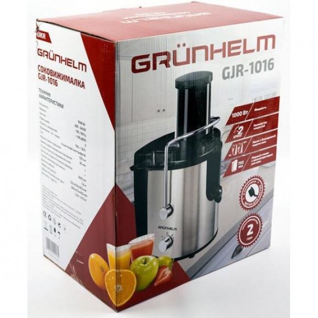 Grunhelm GJR1016