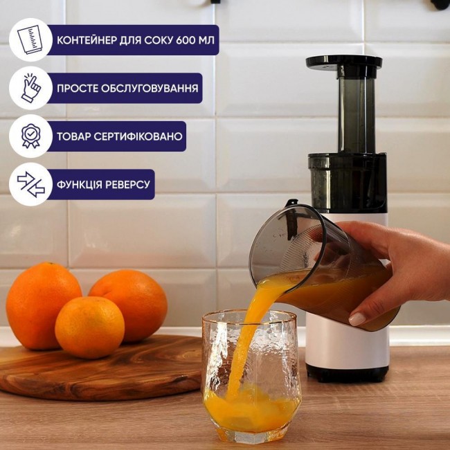 NEOR JUICER M130 WT