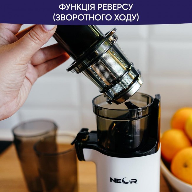 NEOR JUICER M130 WT