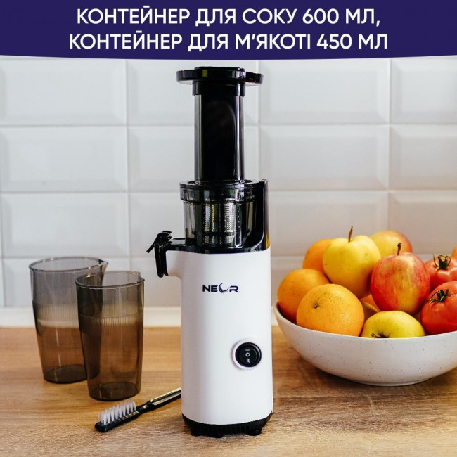 NEOR JUICER M130 WT