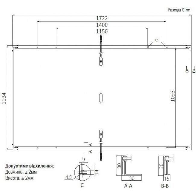 Longi Solar LR5-54HTH-435M