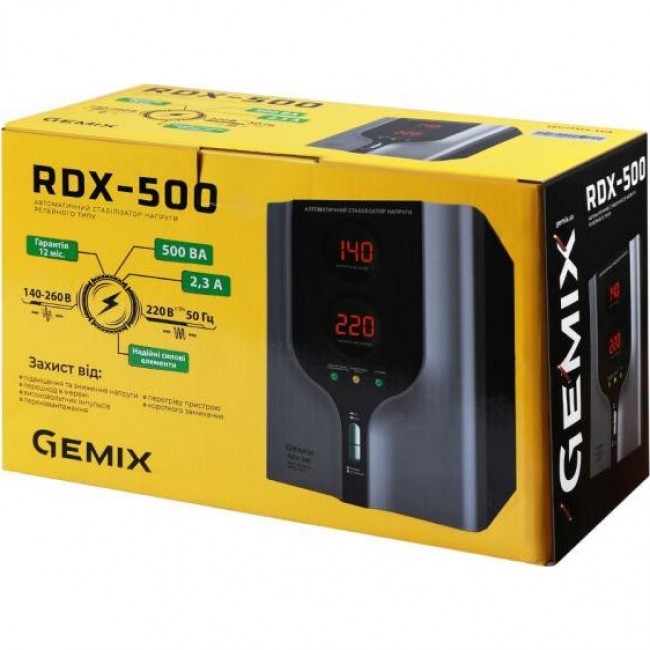 Gemix RDX-500