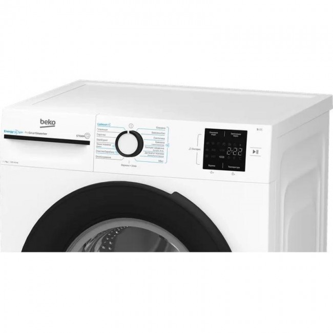 Beko BM1WFSU37233WW