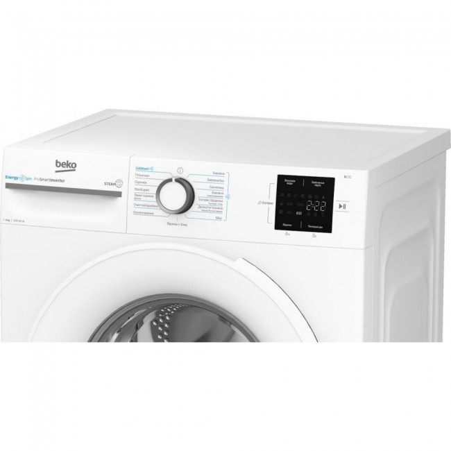 Стиральная машина Beko BM1WFSU38033WW